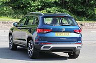 SEAT Ateca 1.5 TSI EVO SE Technology 5dr DSG